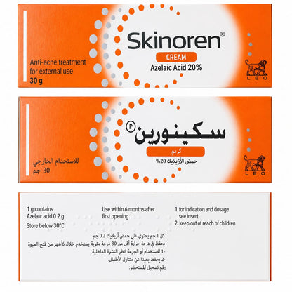 Skinoren 20% Azelaic Acid Cream 30g
